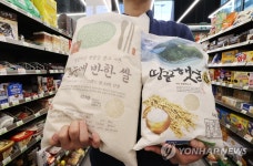 편의점에 등장한 포대 쌀