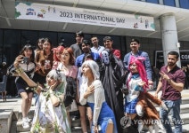 동서대 인터내셔널 데이 개최