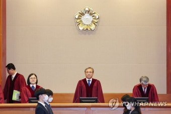 '유류분 제도' 첫 공개변론 앞둔 헌법재판소