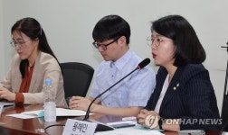 재산등록공개제도 30년, 제도개선의 방향과 과제 토론회 인사말하는 용혜인 의원