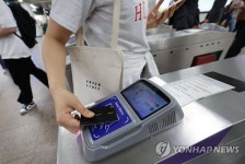 서울 지하철 요금 하반기 150원 인상 검토…추후 추가 인상
