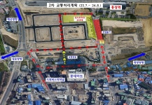 홍성역 진입도로 철거…내년 8월까지 우회도로 이용해야