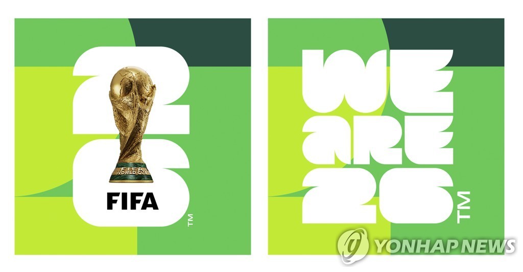 2026 북중미 월드컵, 감독 발표와 선수들의 상황으로 대회 준비 한국·브라질·일본 관전!