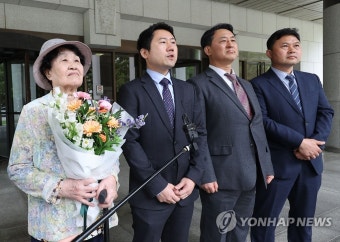 통혁당 사건 재심 판결, 49년 만에 진씨와 박씨 무죄 확정
