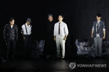 오셀로 장군 등장에 얼음