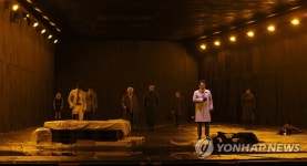 예술의전당 토월정통연극 오셀로