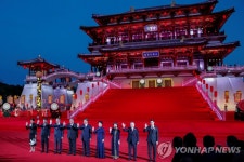 G7 직전 중국-중앙亞 정상회의 개막…시진핑 미래 공유 공동체(종합2보)