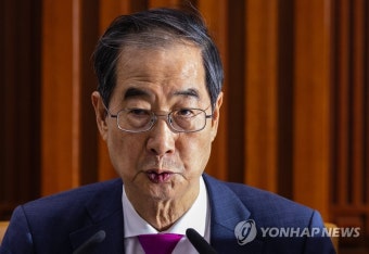 회의에서 발언하는 한덕수 국무총리