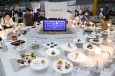 케이크 트렌드 한 눈에