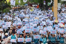 전국교직원노동조합 결성 34주년 전국교사대회