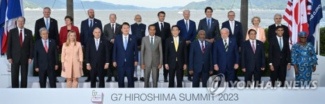 윤석열 대통령, G7 정상회의 기념촬영