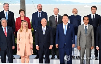 윤석열 대통령, G7 정상회의 기념촬영 참석