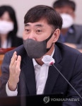 하태경 김남국 자금세탁 의혹 관여 클레이페이 대표 출금해야