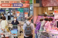 하나로마트, 24일까지 한우 할인 행사