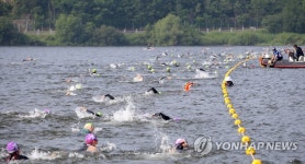 제4회 양산시장배 황산 전국 철인 3종 대회