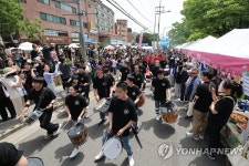 세계음식축제 즐겨요