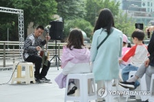 잔잔한 연주와 함께 보내는 주말