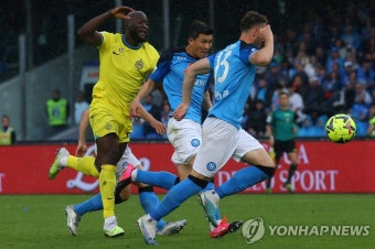 '김민재 74분' 나폴리, 인터 밀란 3-1로 완파