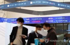 [특징주] 신대양제지, 급락 뒤 첫 반등…최대주주 대량 매수