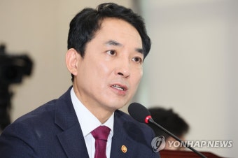 박민식 초대 국가보훈부 장관 후보자 인사청문회