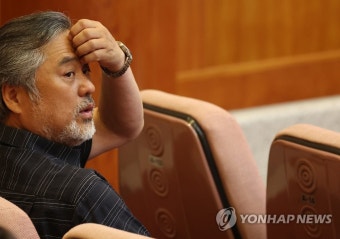 방청하는 이태원 참사 유가족