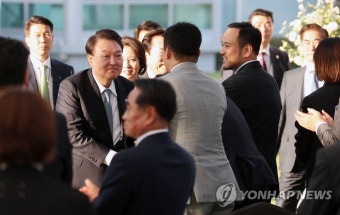 윤석열 대통령, 중소기업인대회 참석