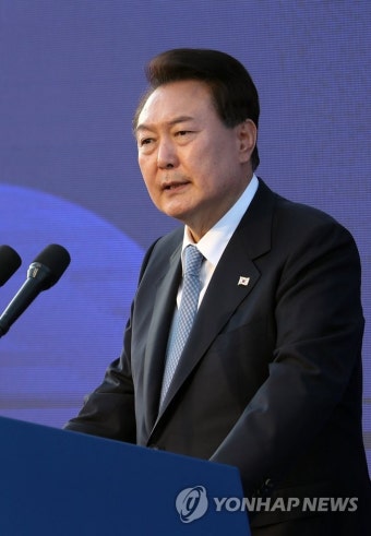 윤석열 대통령, 중소기업인대회 격려사