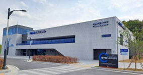동해 남부권 체육·문화시설 해오름스포츠센터 완공