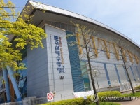 소년체전에 축제·프로축구까지…울산시 주말 교통혼잡 예상