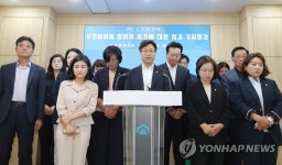 등 돌린 부천시의회 민주당 의원들 성비위 의원 사퇴하라