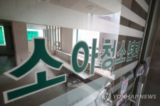 서울 소아과, 5년동안 10곳 중 1곳 폐원