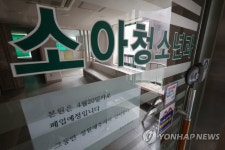 서울 소아과 5년 전보다 12.5% 감소