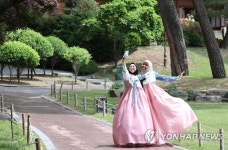 한복 입고 청와대 산책