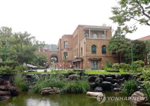 예술가의집, 리모델링 거쳐 26일 재개관…창작·휴식공간 조성