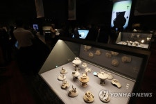 영원한 여정, 특별한 동행