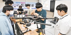 정선군, 전문강사 교육 학생 대상 드론교실 운영