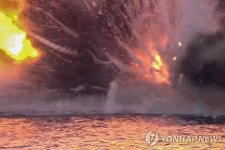 모두 격퇴했다더니?…러 흑해함대, 우크라 드론 보트에 망신