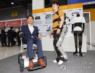 장애인 위한 이동 보조기기 시연