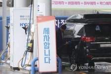 휘발유 경유 판매 가격 동반 하락