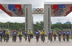 취약계층 교통사고 줄이기 자전거 행진