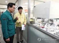 정황근 장관, 강원도 동물위생시험소 남부지소 방문