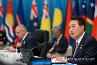 윤석열 대통령, 한·태평양도서국 정상회의 발언