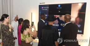 삼성전자, 2023년형 TV 신제품으로 중동 소비자 공략