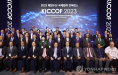 한덕수 총리, 태평양 도서국 정상들과 함께