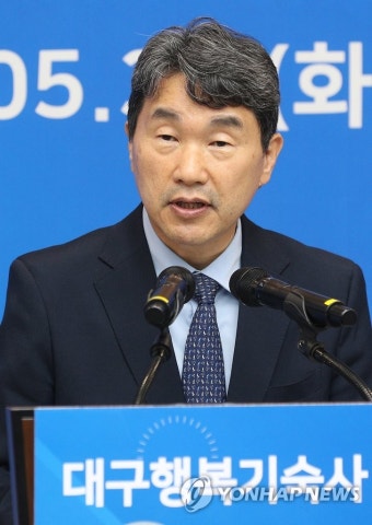 대구 행복기숙사 개관식 찾은 이주호 부총리