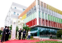 대전세종충남·넥슨후원 공공어린이재활병원 개원식