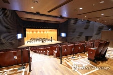 리모델링 마친 광주 예술의전당 대극장