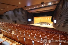 리모델링한 광주 예술의전당 대극장 객석