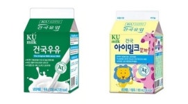 건국유업 서구, 중구 | 건국유업, '이상한 맛 난다' 소비자 신고에 우유 자진회수