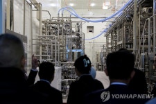 토탈전기철물사 | 佛 첫 전기차 배터리 공장 문열어…토탈·벤츠·스텔란티스 합작